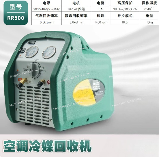 Máquina de recuperação e injeç - Air Conditioners avaliação e preço