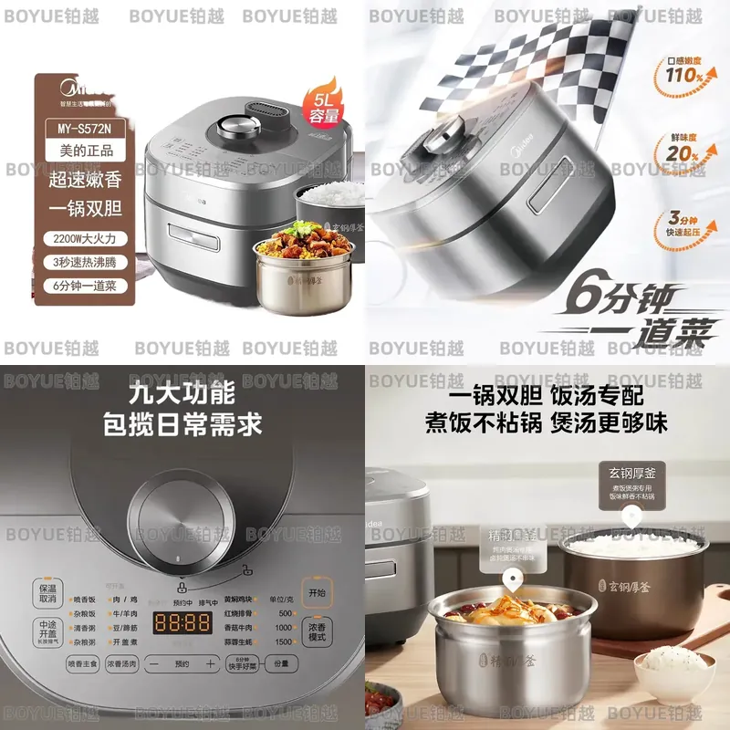 Panela de Pressão Elétrica 5L, - Smart Instant Pressure Cooker avaliação e preço