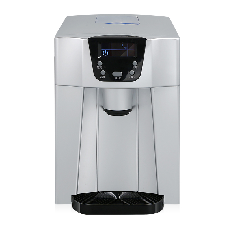 # Máquina de gelo pequena para - Small Appliances avaliação e preço